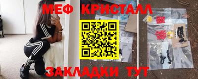 PSILOCYBIN Тверь