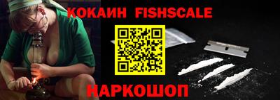молекула духа Тара