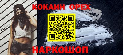 Альфа ПВП Ставрополь