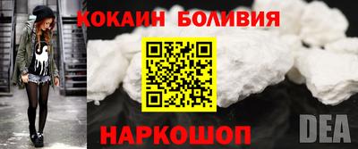 PSILOCYBIN Среднеуральск
