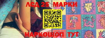 гашиш Татарск