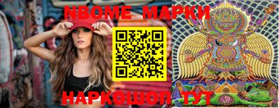 Альфа ПВП Ставрополь