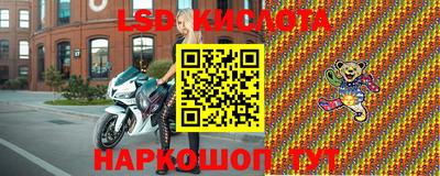 молекула духа Тара