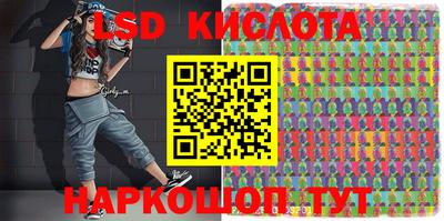 PSILOCYBIN Тверь