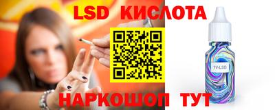 гашиш Татарск