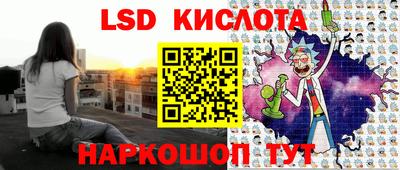 PSILOCYBIN Тверь