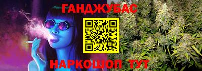 круглые Старая Купавна