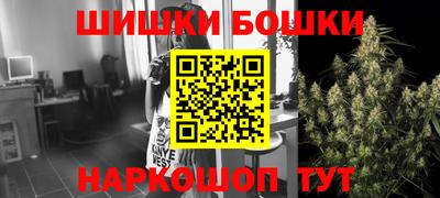 PSILOCYBIN Тверь