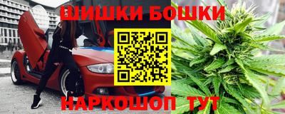 круглые Старая Купавна