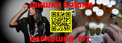 молекула духа Тара