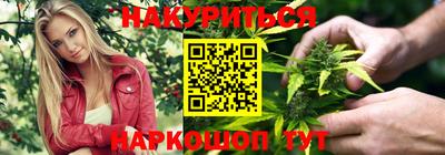 молекула духа Тара