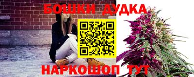 круглые Старая Купавна