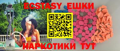 PSILOCYBIN Тверь
