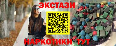гашиш Татарск