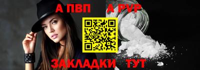 PSILOCYBIN Тверь