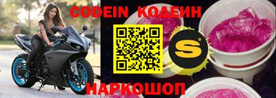 молекула духа Тара