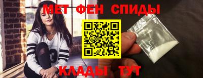PSILOCYBIN Среднеуральск