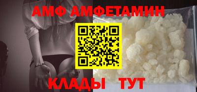 Альфа ПВП Ставрополь