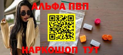 PSILOCYBIN Тверь