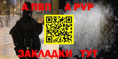 PSILOCYBIN Среднеуральск
