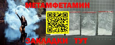круглые Старая Купавна