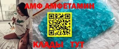 PSILOCYBIN Среднеуральск