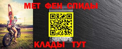 гашиш Татарск