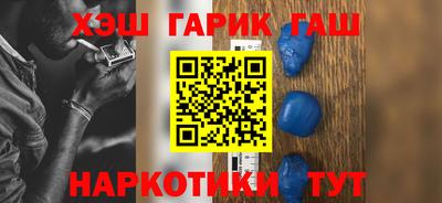 Альфа ПВП Ставрополь