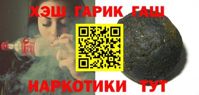 PSILOCYBIN Тверь