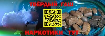 молекула духа Тара