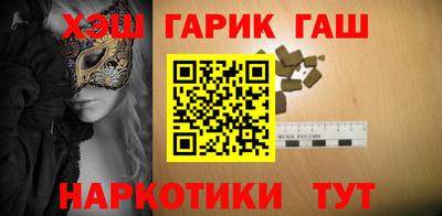 PSILOCYBIN Тверь