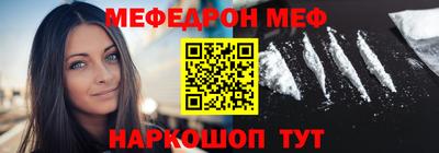гашиш Татарск