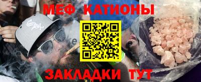 PSILOCYBIN Тверь