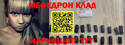 гашиш Татарск