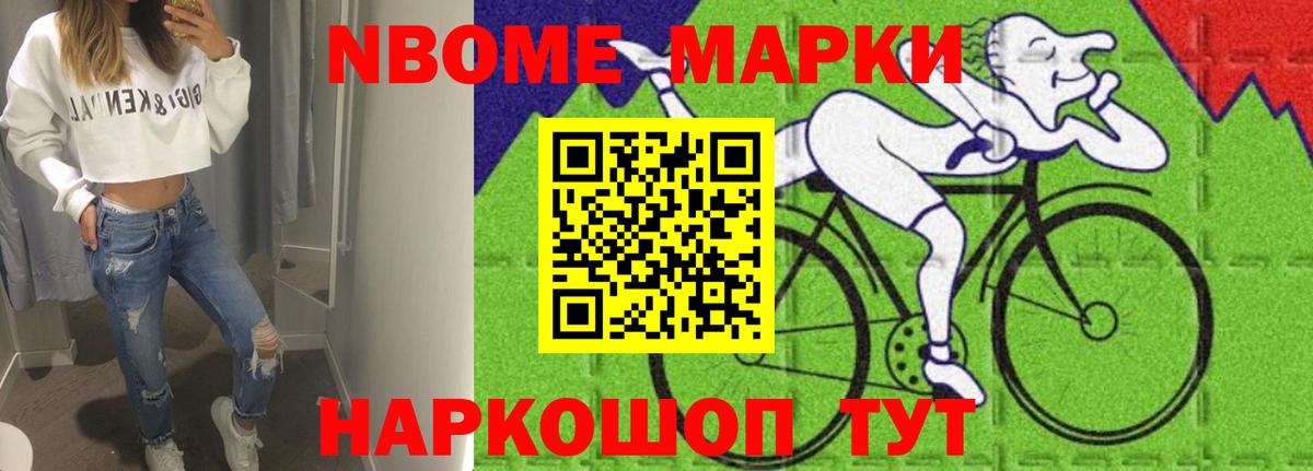 ЛСД экстази кислота Медногорск